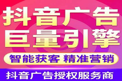 竞价推广策略的实践与思考：一则B2B企业的成功案例
